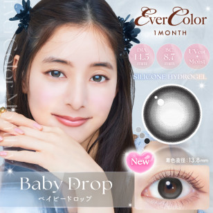 EverColor1month – Baby Drop 月拋 每盒2片